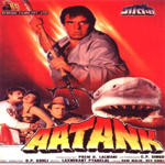 Aatank (1996) Mp3 Songs